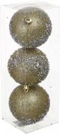 Набор елочных шаров Комплект № 34 d 80 мм 3 шт./уп.