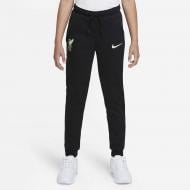 Брюки Nike LFC Y NK DF TRAVEL FLC PANT DB2936-010 р. S черный