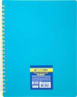 Блокнот для нотаток BM.2464-85 Buromax