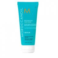 Маска для волосся Moroccanoil Repair відновлююча 75 мл