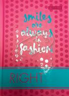 Блокнот для нотаток BM.24511103-10 Buromax