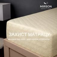 Наматрасник-чехол MirSon Telma Standard Line №2016 27х200x200 см