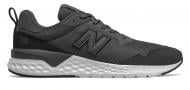 Кросівки чоловічі демісезонні New Balance MS515CC2 р.42 сірі