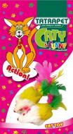 Игрушка для котов Tatrapet Мышки Caty Funny 5 см 2 шт. в ассортименте (584,23)