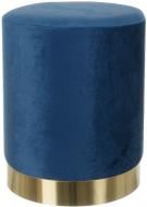 Пуф Мурсия 310х380 мм темно-синий