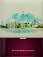 Блокнот для нотаток BM.24582105-13 Buromax