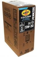 Моторне мастило Pennzoil Ultra Platinum 5W-30 22,71 л (550040843)