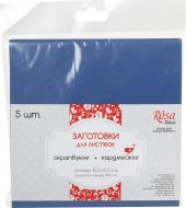 Набір заготовок для листівок 5 шт. 15,5х15,5 см № 10 темно-синій 220 г/м2