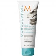 Маска для волос Moroccanoil Color Depositing Платинум 200 мл