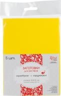 Набір заготівель для листівок 5 шт. 16,8х12 см № 12 жовтий 220 г/м2