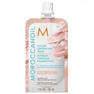 Маска для волосся Moroccanoil Color Depositing РозГолд 30 мл