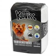 Пелюшки Kotix Premium з активованим вугіллям 60х60 см 50 шт. для собак