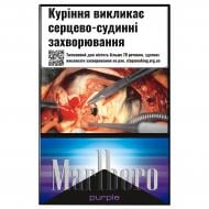 Сигареты Marlboro Purple (4823003216515)