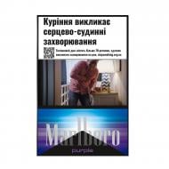Сигарети Marlboro Purple (4823003216515) Сигарети Marlboro Purple (4823003216515)
