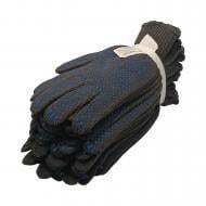 Перчатки Trident TRIDENT арт. 480 с покрытием ПВХ точка XL (10)