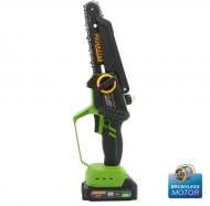 Аккумуляторная пила цепная ProCraft PKA46 (2 АКБ и ЗУ)