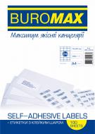 Етикетки Buromax самоклеящихся 100 аркушів BM.2840