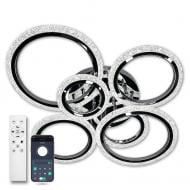 Люстра світлодіодна Luminaria Europa 6x100 Вт LED-модуль хром EUROPA 100W 6R CHROME/ICE