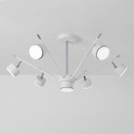 Люстра стельова Luminaria Mary 7xGX53 білий з хромом MARY 7xGX53 WHITE/CHROME