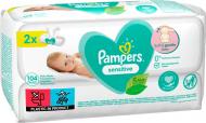 Вологі серветки Pampers Sensitive 104 шт.