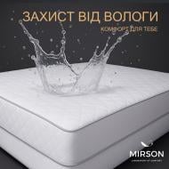 Наматрасник MirSon Exclusive Line Antiallergic №5012 100x200 см