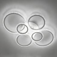 Люстра светодиодная Luminaria Europa 6x100 Вт LED-модуль белая EUROPA 100W 6R WHITE/ICE