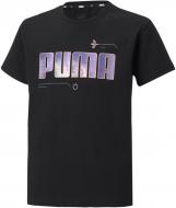 Футболка Puma Alpha Tee 58617001 черный Футболка Puma Alpha Tee 58617001 черный