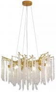 Люстра подвесная Luminaria Emma 8x60 Вт E14 Золотистая EMMA 8xE14 R600 GOLD