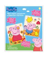 Набор для аппликации Перо ТМ Peppa Pig