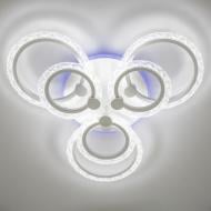 Люстра світлодіодна Luminaria Lily 7x90 Вт LED-модуль біла LILY RGB 90W 7R WHITE/ICE Люстра світлодіодна Luminaria Lily 7x90 Вт LED-модуль біла LILY RGB 90W 7R WHITE/ICE