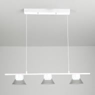 Люстра подвесная Luminaria Adel 3xGX53 белая ADEL P 3xGX53 WHITE