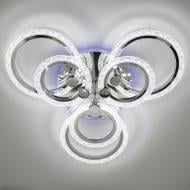 Люстра светодиодная Luminaria Lily 7x90 Вт LED-модуль хром LILY RGB 90W 7R CHROME/ICE