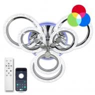 Люстра світлодіодна Luminaria Lily 7x90 Вт LED-модуль хром LILY RGB 90W 7R CHROME/ICE