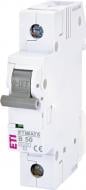 Автоматический выключатель ETI 6 1p B 50А (6 kA) 2111521