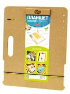 Планшет А3 с магнитным зажимом  GPТ50064047 ROSA 40х47 см