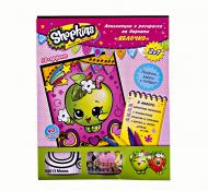 Аппликация Перо раскраска на бархате Яблочко ТМ SHOPKINS 119553