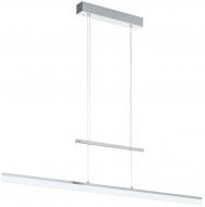 Подвес Eglo Tarandell 2x12,5 Вт белый/хром 96866