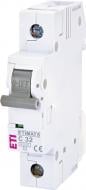 Автоматический выключатель ETI 6 1p C 32A (6kA) 2141519