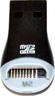Кардрідер SanDisk SDDR-121-G35 USB 2.0 Кардрідер SanDisk SDDR-121-G35 USB 2.0