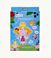 Аплікація Перо Ben & Holly’s Little Kingdom Шиємо іграшку з фетру Холлі-феєчка 119562