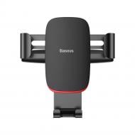 Держатель для смартфона BASEUS SUYL-J01 черный