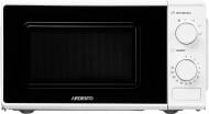 ВИТРИНА! Микроволновая печь ARDESTO GO-S724W