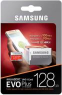 Карта памяти Samsung microSDXC 128 ГБ Class 10 (MB-MC128GA/RU)