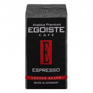 Кава в зернах Egoiste Espresso 250 г