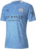 Футболка Puma MCFC HOME Shirt Replica 75705801 р.S блакитний