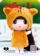 Лялька Ddung у блістері FDE0903ox