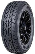 Шина Nereus NS501 275/60 R20 115 T нешипованая всесезонные