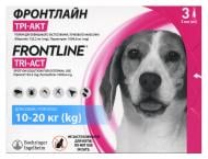 Капли для собак Frontline TRI-ACT 10-20 кг (M) 3 x(за 1 п-тку 0,5мл, 3 в уп.) 2 мл