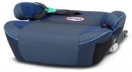 Автокресло-бустер Heyner i-Fix SafeUp L синий 794 240 HE