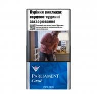 Сигареты Parliament Carat Blue (4823003211732)